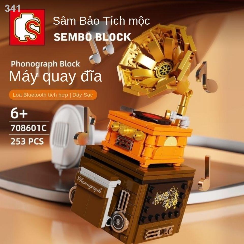 【thanh lý kho】Khối xây dựng máy quay đĩa Senbao 708601 có thể kết nối với cụm loa bluetooth Giá đỡ điện thoại di động s
