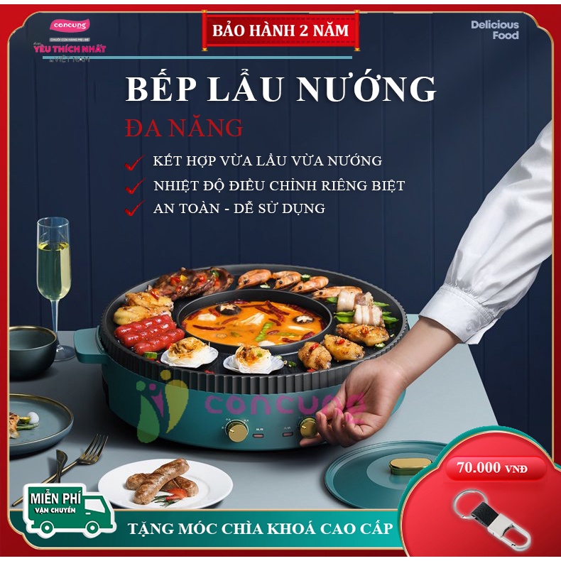 Bếp lẩu nướng đa năng bề mặt chống dính hiệu quả an toàn, Bếp lẩu nướng 2 in 1 phù hợp với nhiều người ăn Bảo hành 2 năm