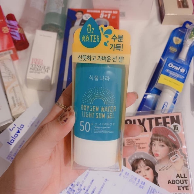 KEM CHỐNG NẮNG SHINGMULNARA OXYGEN 60ml