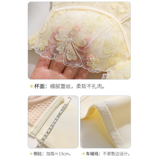 Áo Lót Ren Hoa Ôm Ngực Và Đóng Nút Ngực Màu Tối Có Hương Thơm