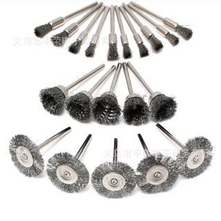 Bộ chổi sắt đánh rỉ - sét 15 món