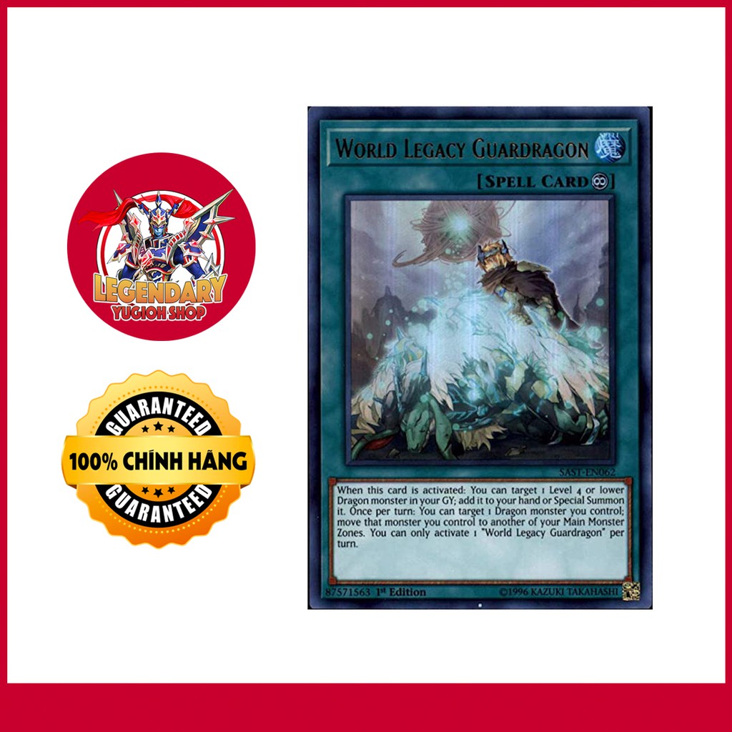 World Legacy Guardragon