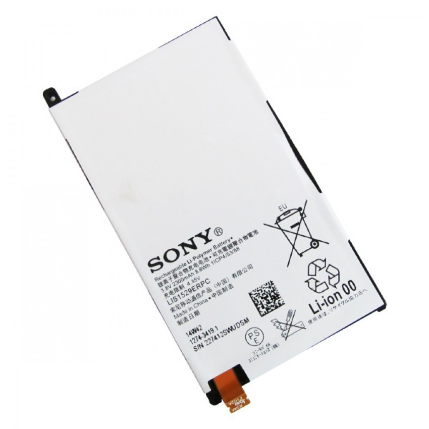 Pin Sony Xperia Z1 Compact/ Z1 mini/ M51W/ D5503 (Trắng) Zin Máy - Bảo hành đổi mới / Giá Rẻ