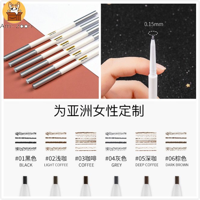 Bút Chì Kẻ Lông Mày Hai Đầu Siêu Mịn Chống Thấm Nước Và Mồ Hôi Không Bị Nhòe Tiện Lợi