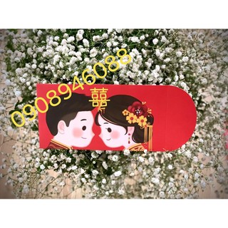 COMBO 6 LÌ XÌ CƯỚI HỎI KIỂU TRUNG HOA XINH XẮN - MẪU LÌ XÌ LỚN 17 X 9 CM