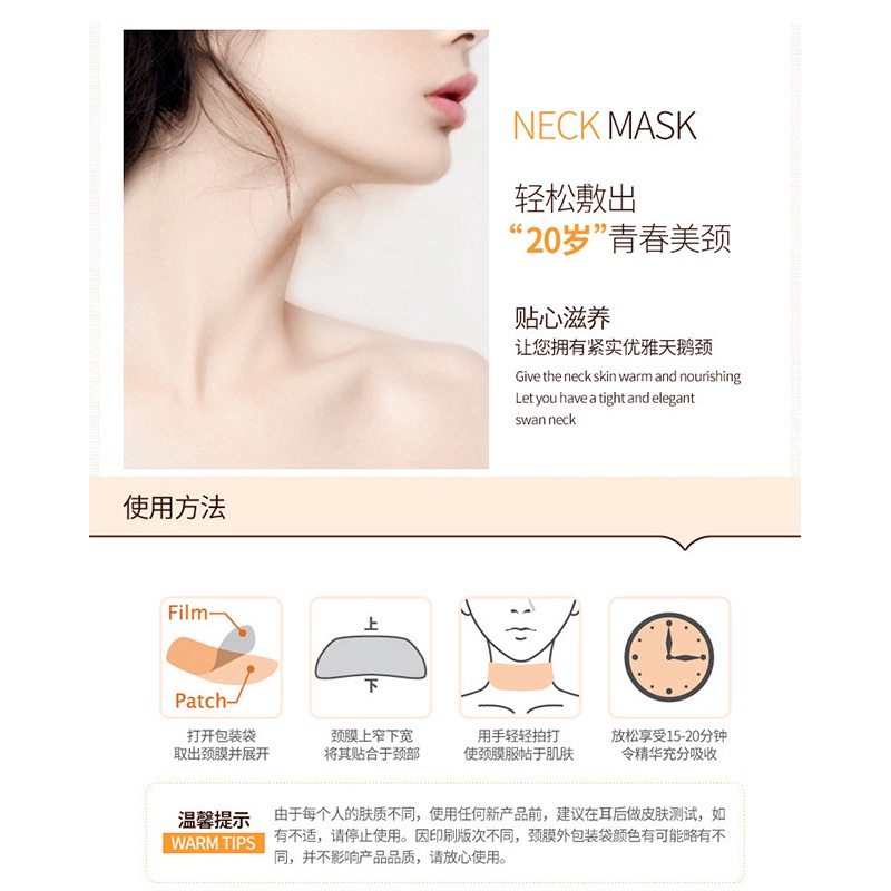 [ Mã 88FASHIONSALE1 giảm 10K đơn 50K ] Mặt nạ cổ dưỡng ẩm chăm sóc da dịu nhẹ | BigBuy360 - bigbuy360.vn