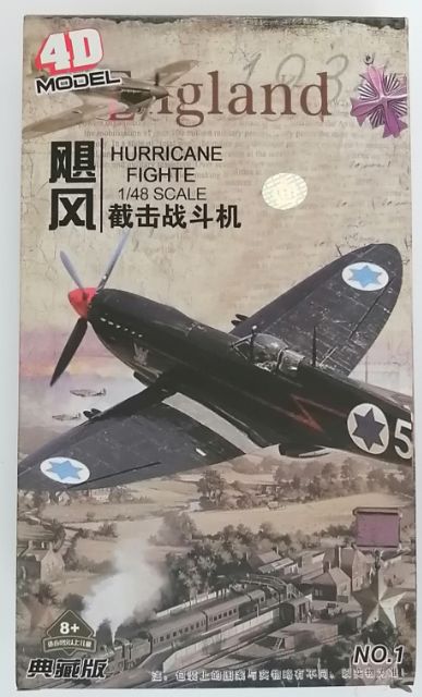 Bộ lắp ráp  mô hình máy bay Hurricane Tỷ lệ 1:48