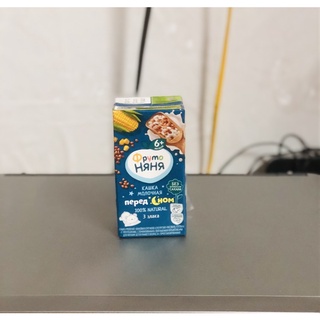 SỮA FRUTO ĐÊM/NGÀY NGA mẫu mới- dành cho bé từ 6m+ trở lên