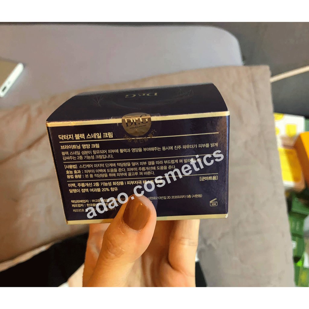 Kem Ốc Sên DRG Black Snail Cream, Kem Chống Lão Hoá Hàn Quốc Chính Hãng