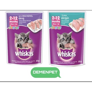 Combo 24 gói pate whiskas mèo con 85g