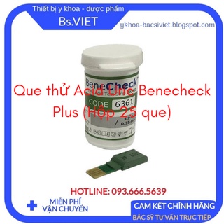 Que thử Acid Uric Benecheck Plus (Hộp 25 que)