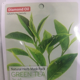 Khuyễn mãi dùng thử Combo 10 Mặt nạ trắng da Diamond Oil Trà xanh Alovera