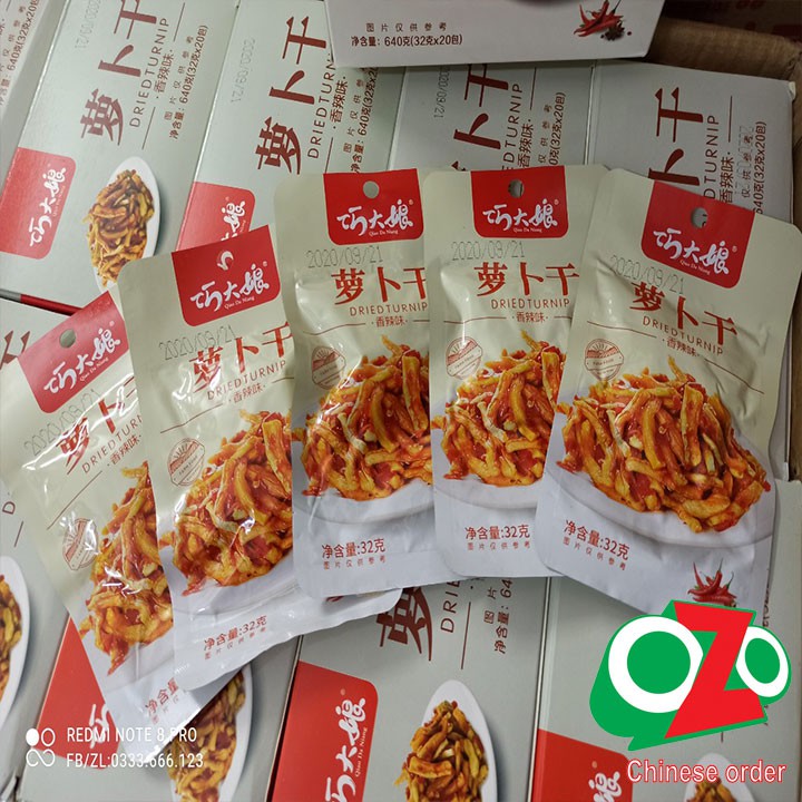 Củ cải cay giòn Trùng Khánh - Gói 32g