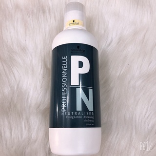 Cặp uốn tóc ( lạnh ) Schwarzkopf Professionnelle 500mlx2