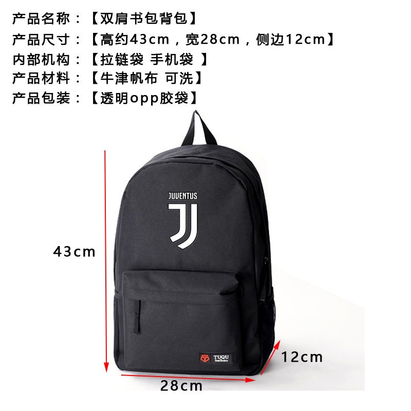 Ba Lô Đi Học Logo Real Madrid Messi