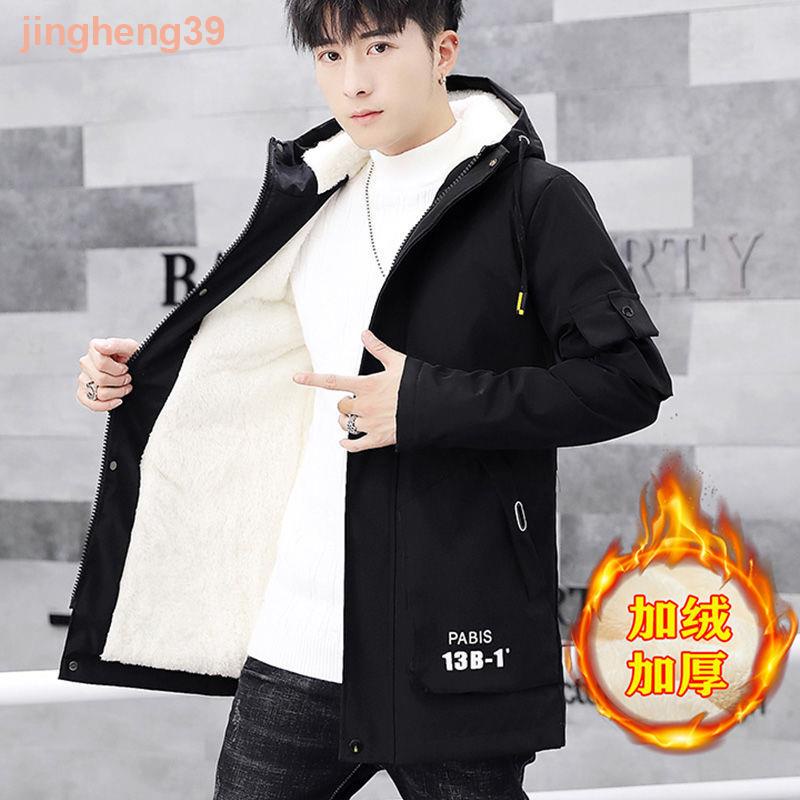 ♤┋Áo Khoác Gió Có Nón Dáng Dài Thời Trang Thu Đông Cho Nam
