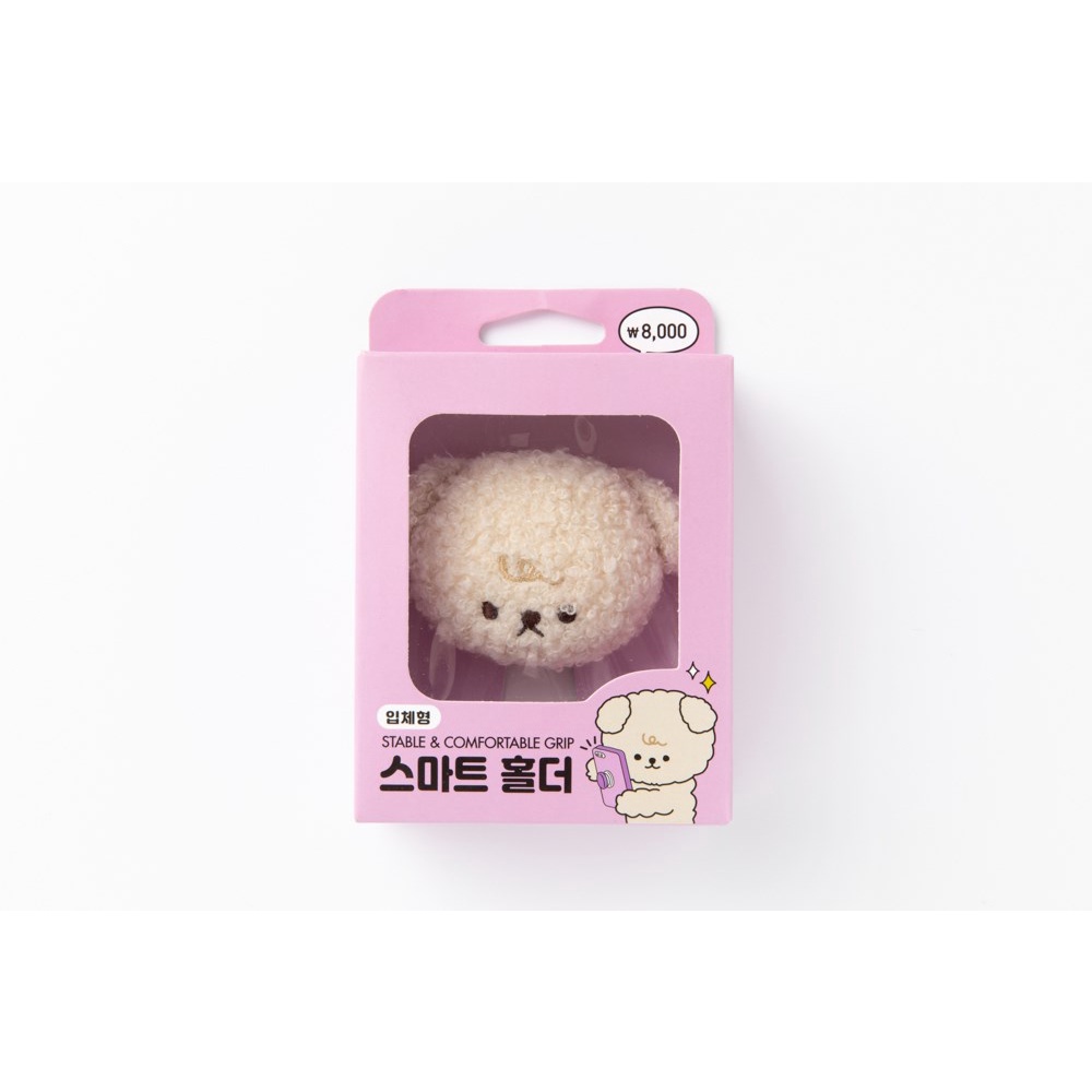 Griptok Giá Đỡ Điện Thoại ARTBOX Bằng Lông Bichon Xinh Xắn