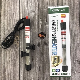 Máy sưởi bể cá Gebo 75w (Thuỷ tinh)
