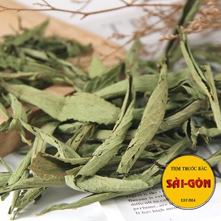 Lá Cỏ Ngọt 200g (khô, thơm)