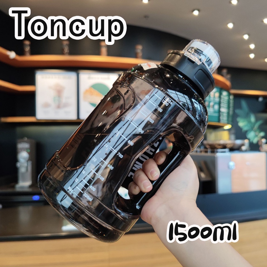Bình nước thể thao không chứa bpa dung tích 1.5l tiện lợi