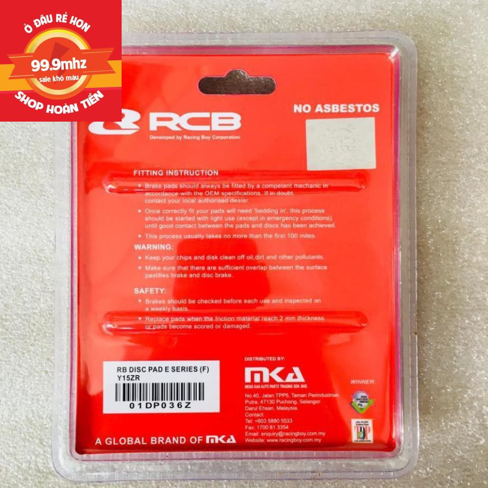 Bố Thắng Đĩa Trước RCB Cho Exciter 150