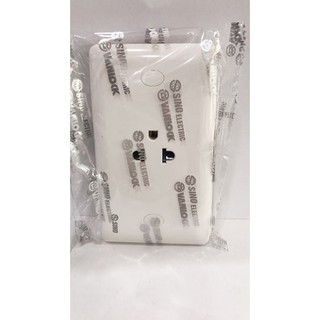 Ổ đơn 3 chấu SINO - SV1981EV (HD)
