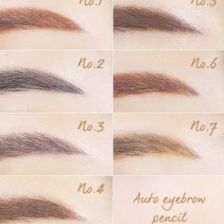 INN- Chì kẻ chân mày Auto Eyebrow Pencil