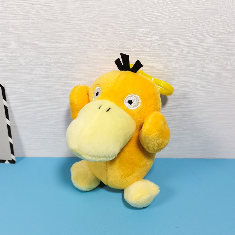 Móc Khóa Hình Chú Vịt Xinh Xắn Dễ Thương