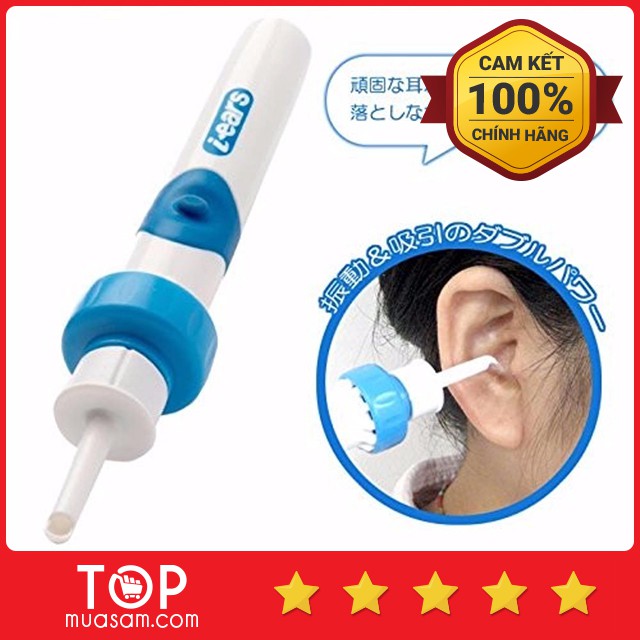 Máy hút rái tai Nhật Bản