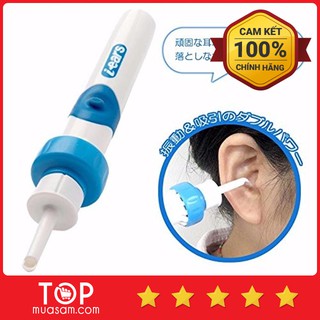Máy hút rái tai Nhật Bản