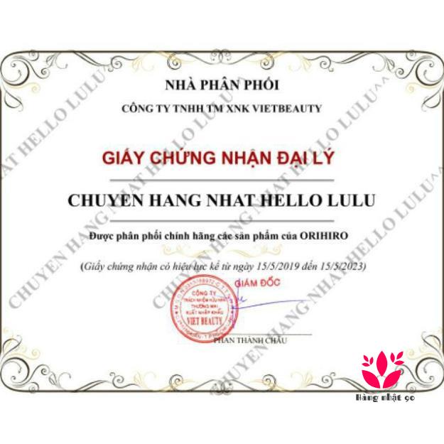 Tảo nâu lá Fucoidan Orihiro 90 Viên Của Nhật, Mẫu mới Chuẩn Nhật