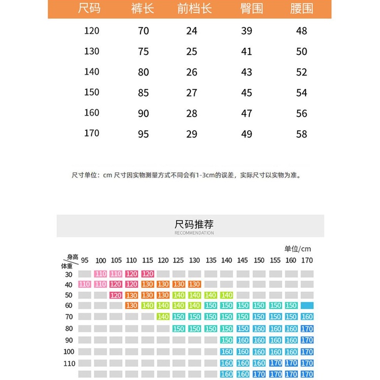 Quần dài bé gái size đại quần dài cho bé gái quần cho bé gái quần dài cho bé Quần Dài Bé Gái quần em bé