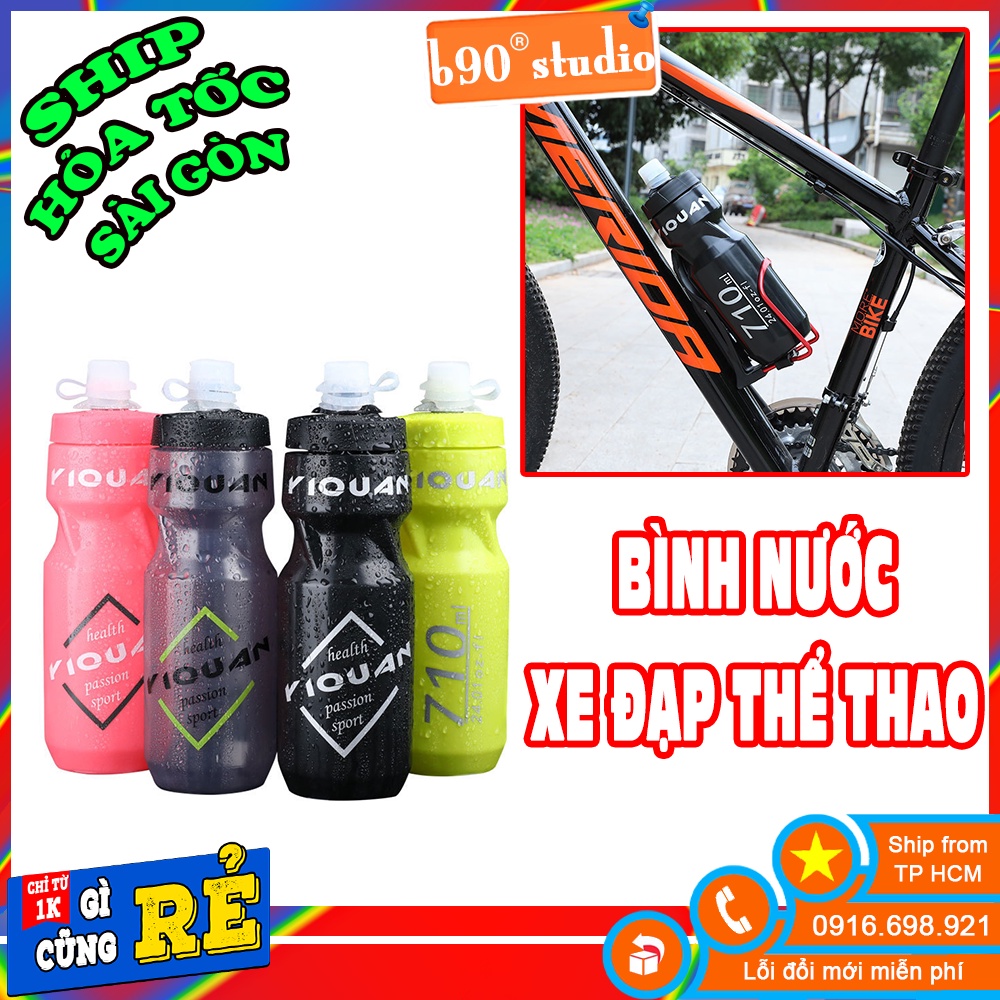 Bình Nước Thể Thao Treo Xe Đạp Riquan (ảnh thật ở cuối )