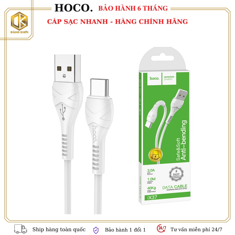 Dây Sạc Nhanh Hoco X37 - Cáp Sạc Nhanh Cho Lightning iPhone/ Micro USB/ Type-C - Dây Sạc Truyền Dữ Liệu Bảo Hành 12T