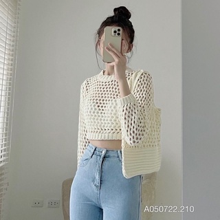 Áo len trơn dài tay cổ tròn