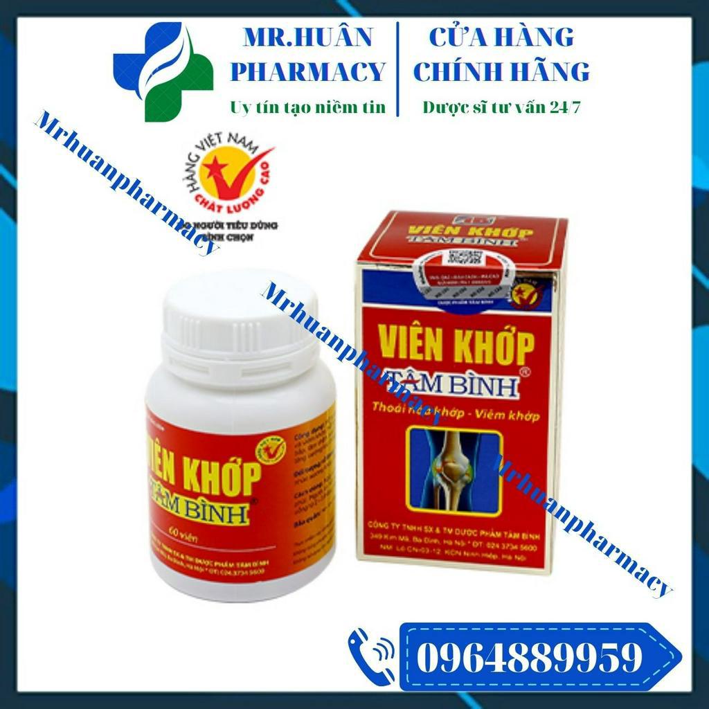 Viên Khớp Tâm Bình (Lọ 60 viên) - Hỗ trợ thoái hóa khớp, viêm khớp