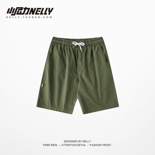 Quần Short Hè Nelly [613694946499]