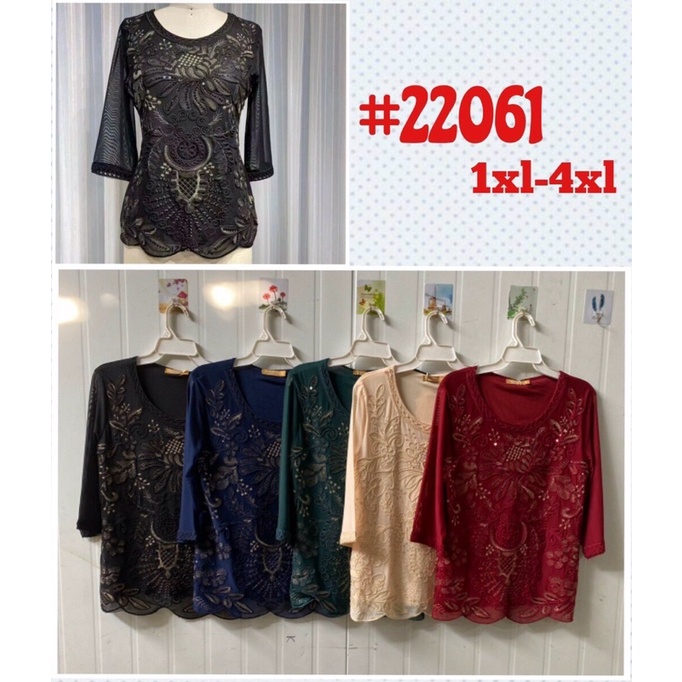 Áo Kiểu Nữ Trung Niên Kim Sa Hàng Quảng Châu 4 Size 50-78kg