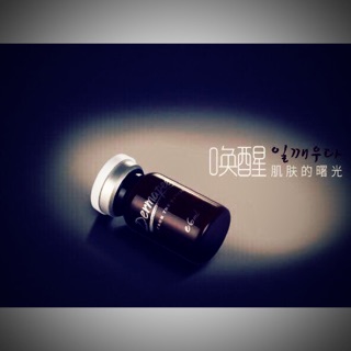 Vi tảo cao cấp hàn quốc 1 lọ 6ml