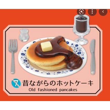 Rement set bánh pancake full Retro Coffee đồ chơi