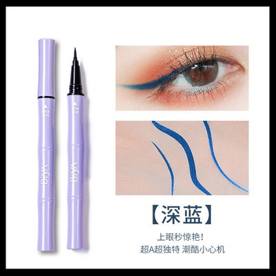 Eyeliner chống thấm nước và mồ hôi tốc độ khô chóng mặt trang điểm mịn học sinh mắt chất lỏng