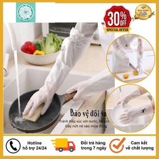 Đôi Găng Tay Rửa Bát Cao Su, Dày Dặn Tiện Dụng Siêu Dài Hình Hươu