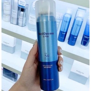 Xịt chống nắng mát lạnh#wellderma hàn quốc