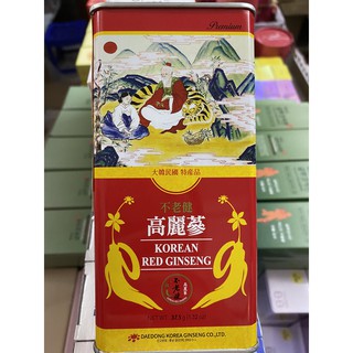 Hồng sâm củ khô hàn quốc hộp 37,5g