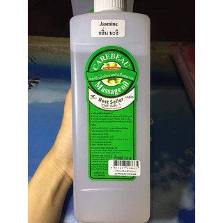 Dầu massage toàn thân mùi hoa oải hương, dầu dừa ( 1000ml )