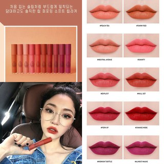 Son Kem 3CE Soft Lip Lacquer (Auth + Có Sẵn)