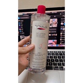 Nước Tẩy Trang BYPHASSE Solution Micellaire Face
