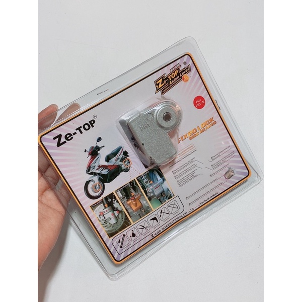 Khoá đĩa trước cố định xe AB Airblade 2010-2019, chống trộm chống dắt bảo vệ xe an toàn