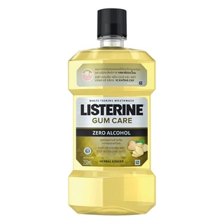 Nước súc miệng LISTERINE 250ml