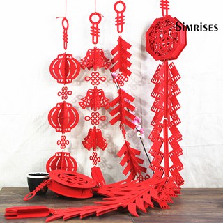 Dây Đèn Lồng Trang Trí Hình Quả Ớt Chuông Phong Cách Trung Hoa